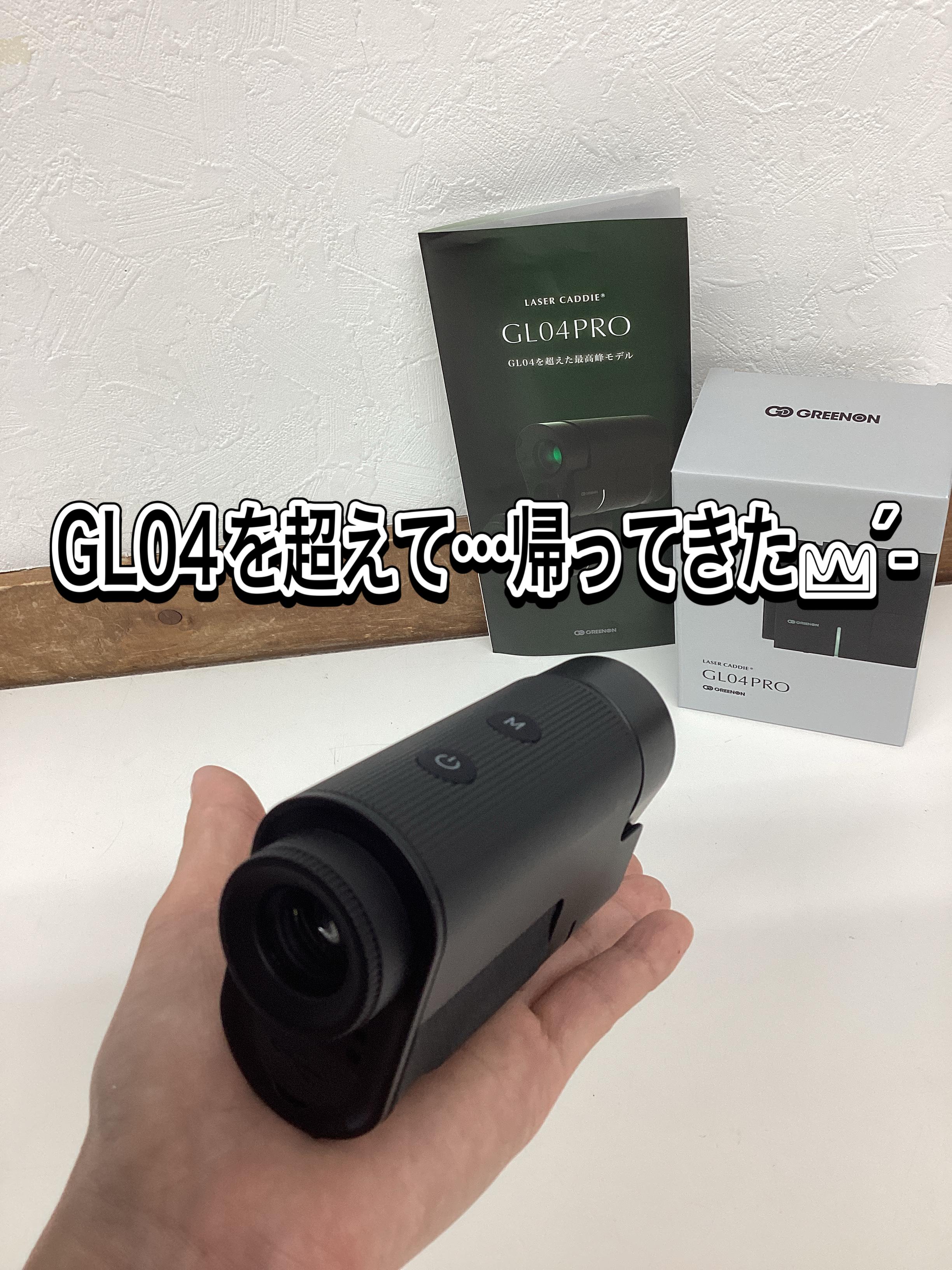 GREEN ON 新作レーザーキャディー】｜帯広いっきゅう店｜ゴルフ